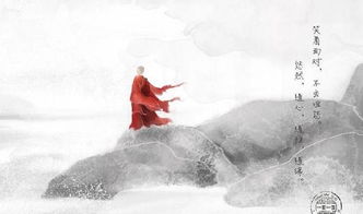 山间闲卧：纳兰词中的诗意人生