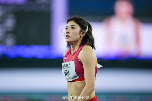 吴艳妮8秒01破全国纪录，泪洒现场！