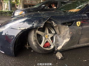 法拉利撞了法拉利：一场豪车事故背后的真相与思考