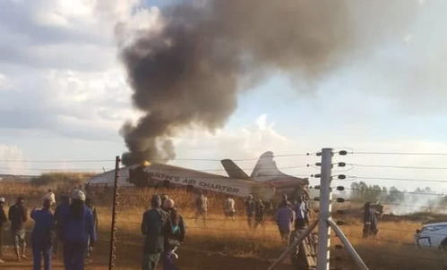 亲历南非航展飞机坠毁现场：黑烟腾空而起的惊魂时刻