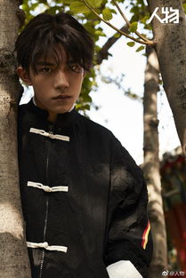 易烊千玺中式美学：从华表奖到少年气质的深度解读