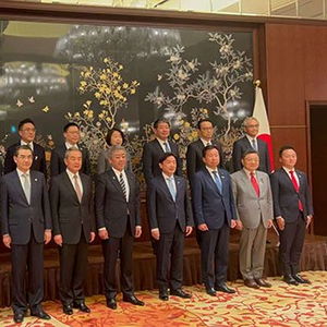 中日经济高层对话：养老服务与科技创新，这些亮点不容错过！