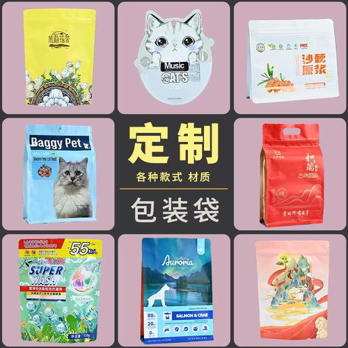 1亿小生意人如何用AI爆改工厂？我亲历的AI商业革命