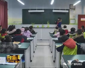 薄弱校教师发展的新路径：从制度到实践的全面解析