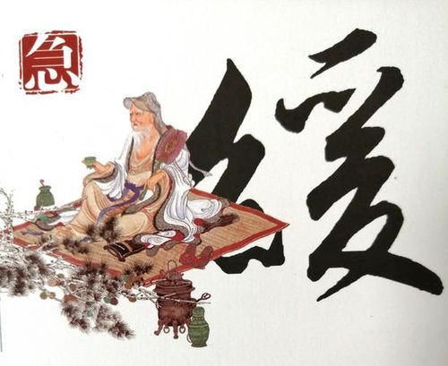 急事缓办：如何在快节奏中找到平衡