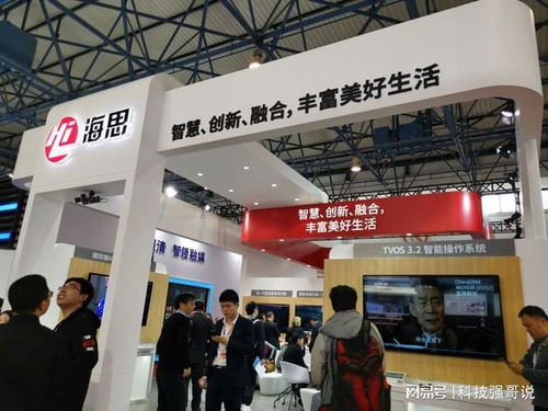 上海海思“一站式”鸿蒙蜂窝表芯方案：手表独立智能终端的未来