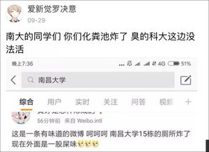 「气味选择题」｜他的空间，需要哪种呼吸剧本？