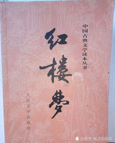 那些被认为失传的书籍，后来又如何重见天日？