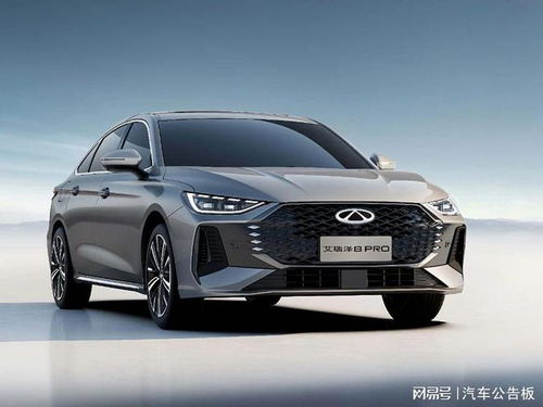 奇瑞艾瑞泽8 PRO上市：L2+智驾，限时优惠10.39万起！