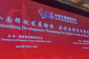 贵州反腐风暴：44名“一把手”被约谈，背后的故事令人深思