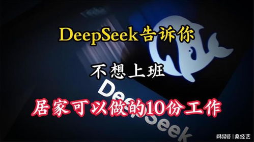 人生回报率最高的十件事：定期有氧运动的奇迹