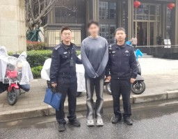 男子为打赏主播诈骗千万：一场虚幻的财富梦