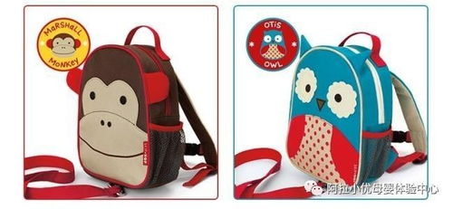 一个书包引发的奇妙改变：他的人生因此翻天覆地