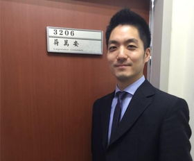 蒋介石曾孙蒋友青：扎根杭州，续写家族新篇章