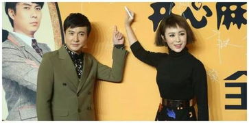 沈腾马丽的银幕默契：从舞台到大荧幕，他们的合作为何如此吸引人？