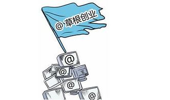 为什么日本投入巨资却造不出C919这样的客机？