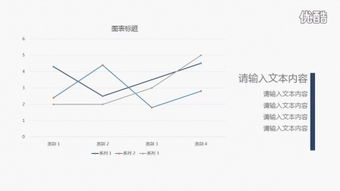 冬至的思念——在这一天，他用文字诉说离别
