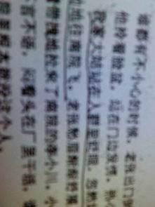 为什么我的文章会被锁？这里有你想知道的所有答案