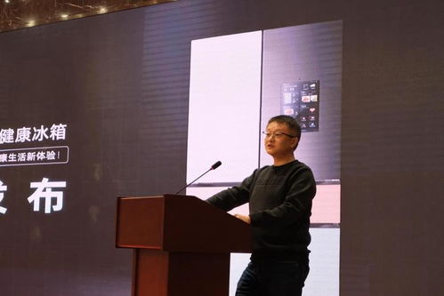 云澎科技联合帅康、创维发布“AI+健康”新品，共绘未来智慧生活蓝图