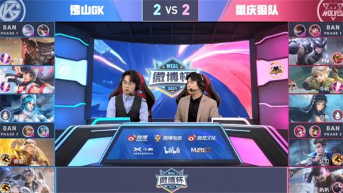 狼队遭AG吊打，谁才是真正的隐形人？