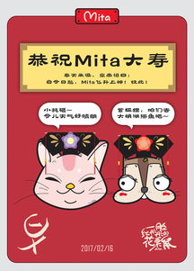 Day65/100：骨子里的人格真的无法改变吗？