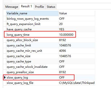 MySQL慢查询优化：从定位到解决的实战心得