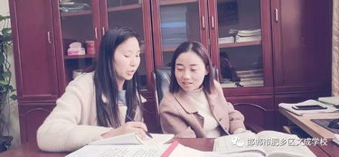 老师演示头顶飞花 学生哇声一片：那一刻，我被深深震撼