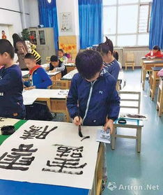 书法课：数字化时代的家庭情感纽带