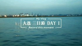 文案的秘密：如何让读者心甘情愿地掏腰包？