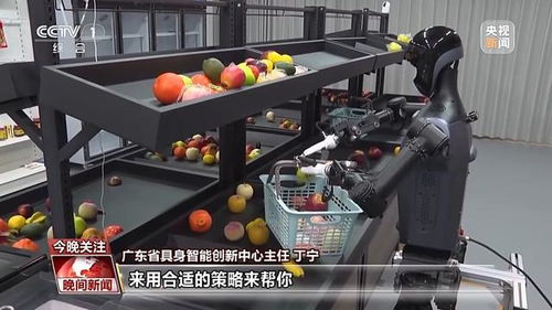 人形机器人越来越全面了，你最期待它帮你做什么？