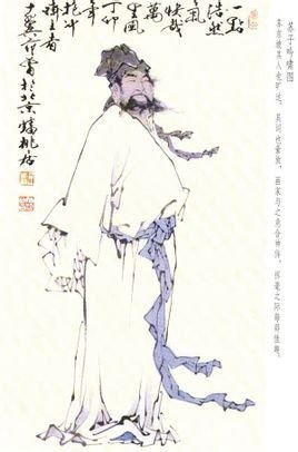 《王定国诗集叙》直译与深度解读：一场诗词的盛宴