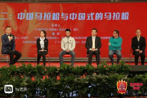 坚守底线，赢得尊重：一个普通人的成长故事