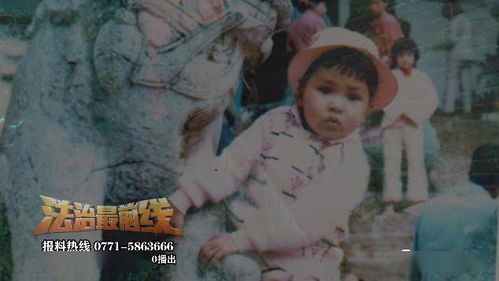 海外游子跨国寻亲：今日终于团聚，每分每秒都值得珍惜