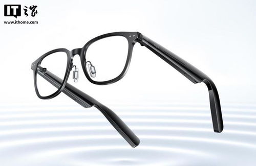 小米MIJIA智能音频眼镜2：轻盈设计与持久续航的完美结合