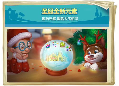 灵梦战胜鸭梨夺得抖王杯总冠军：我的逐梦之旅