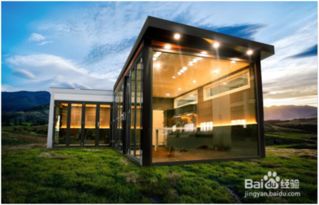 从铝瓦房到梦想之家：他的独特改造之旅