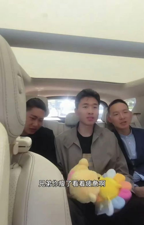 谢爸送子返校：一场跨越24年的重逢与成长