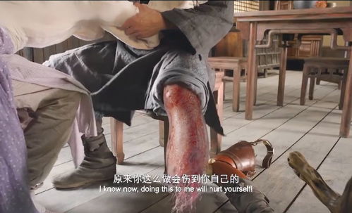 对武林高手而言，断臂、断腿、目盲、耳聋哪个最要命？