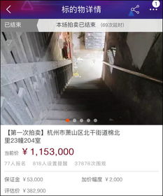 大正小房携手再破健将成绩线：从北马到亚运，见证中国速度