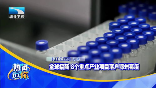 深度解读：中国经济的三大信号与未来突破方向