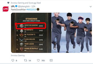 IG暂居小组第一，我的电竞梦想与现实交织