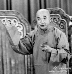 一张老照片，带我寻根山东快书的记忆深处