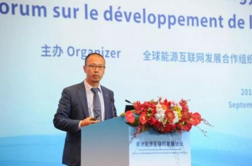 80多位高管出席的论坛释放了哪些重要信号？