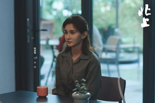 白日梦与她：一场都市情感的奇幻之旅