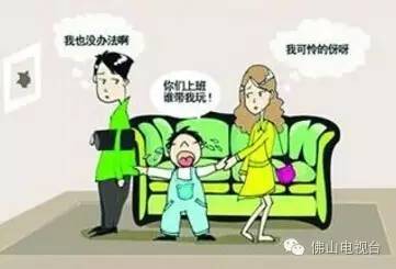孩子不幸离世，父母投保50万却遭拒赔？重疾险理赔难题如何化解