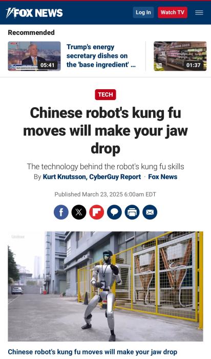 中国机器人功夫了得：人形机器人的绝技展示