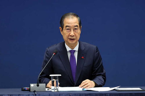 尹锡悦案与韩德洙弹劾案有何不同？深度解析背后的政治博弈