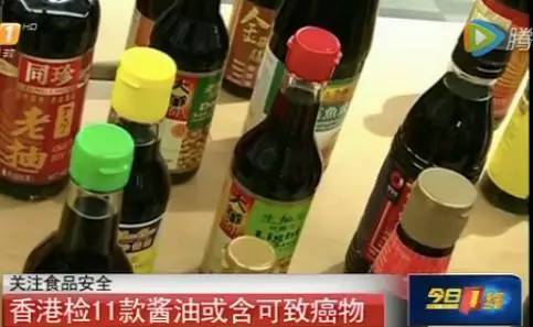 “零添加”酱油竟含致癌物？千禾味业的“0”字迷局深度解析