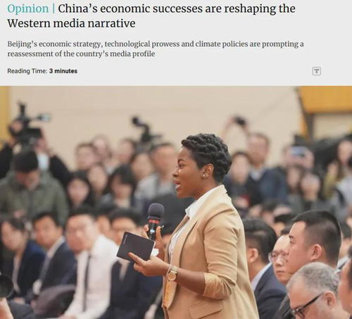 面对中国，腾讯在变！从大数据到新生态的蜕变