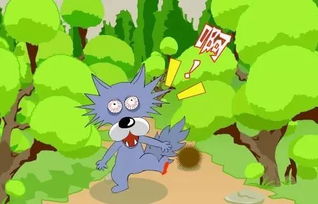 小刺猬的拥抱：一个关于爱与勇气的故事